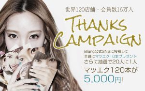 0218efccfa565d4d2ee80984bd2a639e-300x188