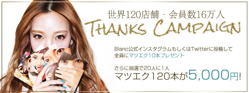 coupon05