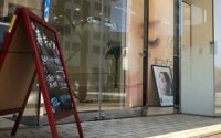 秋田駅のマツエクはブランの秋田中通店へ The Eyelash Extension Salon Of Akita Shi Akita 絶対可愛い まつ毛エクステはデザイン136種類のブランへ