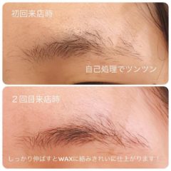 岡山のクレド岡山店マツエクデザイン岡山市のマツエクはブラン クレド岡山店 The Eyelashes Extension Salon Of Okayama Shi Okayama 絶対可愛い まつ毛エクステはデザイン136種類のブランへ