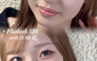 【岐阜シティ・タワー43店】ぱっちり可愛いまつ毛エクス☆