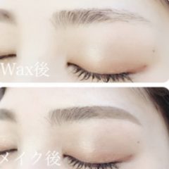浜松のマツエクはブラン 浜松アクトタワー店 The Eyelash Extension Salon Of Hamamatsu Shi Shizuoka 絶対可愛い まつ毛エクステはデザイン136種類のブランへ