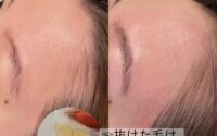 【浜松　眉スタイリング　おでこWAX】おでこもつるつるに☆彡