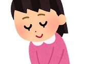 【浜松　まつ毛パーマ　眉毛スタイリング】高校生以下のお客様同意書が必要です！