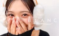 【ハママツ　まつ毛パーマ　眉スタイリング】ペンシルと眉マスカラに新色登場☆