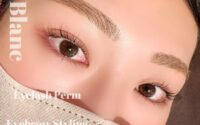 【浜松　まつげパーマ　マツエク　眉スタイリング】GW前にお目元のメンテナンスしませんか？＾＾