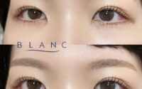 【浜松　眉スタイリング　メンズ眉　眉WAX】上下パーマでナチュラルパッチリなお目元へ♪