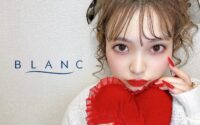【浜松　美眉スタイリング　まつ毛パーマ】
