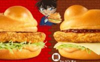 マックのコナンコラボが美味でした〜✨札幌/大通/マツエク/まつげパーマ/アイブロウ/メンズ/脱毛