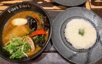 スープカレー 札幌/大通/マツパ/アイブロウ