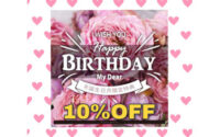 7月お誕生日の方は10％OFF♪大通/札幌/アイブロウ/マツパ