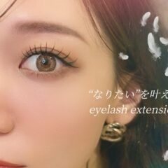 マツエクデザインギャラリー