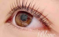 金沢のマツエクはブラン 香林坊東急スクエア店 The Eyelash Extension Salon Of Kanazawa Shi Ishikawa 絶対可愛い まつ毛エクステはデザイン136種類のブランへ 金沢のマツエクはブラン 香林坊東急スクエア店 The Eyelash Extension Salon Of Kanazawa Shi Ishikawa 絶対可愛い まつ毛エクステはデザイン136種類のブランへ