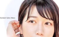 金沢のマツエクはブラン 香林坊東急スクエア店 The Eyelash Extension Salon Of Kanazawa Shi Ishikawa 絶対可愛い まつ毛エクステはデザイン136種類のブランへ 金沢のマツエクはブラン 香林坊東急スクエア店 The Eyelash Extension Salon Of Kanazawa Shi Ishikawa 絶対可愛い まつ毛エクステはデザイン136種類のブランへ