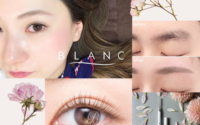 ブランエルティ草津店人気メニュー★