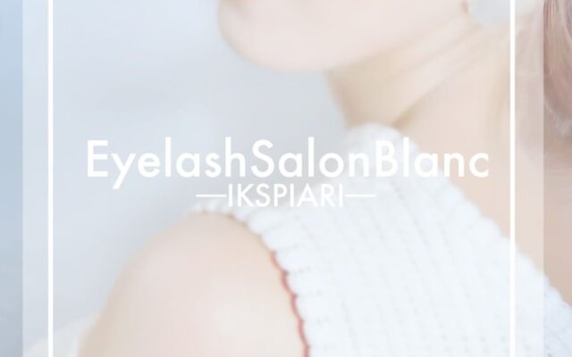 美眉スタイリング浦安のマツエクはブラン The eyelash extension salon of Urayasushi,Chiba