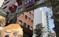 推し活してきました☆*。