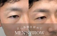 メンズリピーター人気店☆彡