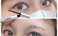 まつ毛の長さが欲しいそんな方にオススメ♪