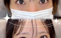 新学期にもオススメ☆彡ラッシュリフト＊。