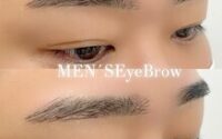 メンズ眉☆彡