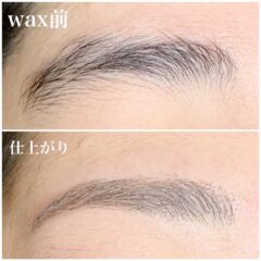 マツエクデザインギャラリー