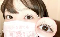 お得なキャンペーンが始まります☆【カツマタ】