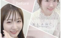 目元の綺麗はBlancにお任せ下さい！【ハヤシ】