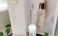 クレンジング難民の方今がチャンスです☆【カツマタ】