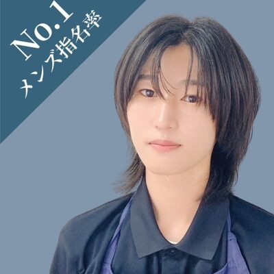 長野東口店のアイデザイナータケウチ長野東口店