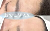 眉WAXとセットかおすすめです♪【ハヤシ】≪名古屋市栄・矢場町★まつエク・美眉・まつ毛パーマ≫