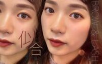 お出かけ前にお目元可愛くしませんか♪【アサヌマ】≪名古屋市栄・矢場町★まつエク・美眉・まつ毛パーマ≫