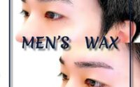 男性の方も大歓迎です！♪【アサヌマ】≪名古屋市栄・矢場町★まつエク・美眉・まつ毛パーマ≫