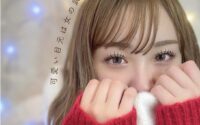 汗でメイクよれしない！！マツエクでパッチリまつ毛叶います♪