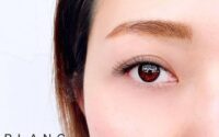 自まつ毛の隙間を埋めたい方にオススメ☆