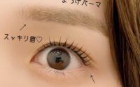 ＧＷ前にトータルコーディネート♪