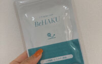 【美容】待望の新商品