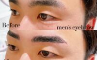 【静岡駅】メンズ眉はこれでばっちり！