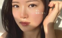 あなたに似合うまつげ、見つけませんか？