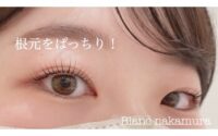 まつ毛パーマしてみませんか？！