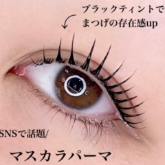 マツエクデザインギャラリー