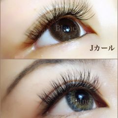 福山市のマツエクはブラン 天満屋福山ポートプラザ店 The Eyelash Extension Salon Of Fukuyama Shi Hiroshima 絶対可愛い まつ毛エクステはデザイン136種類のブランへ