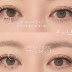 マツエクデザインギャラリー