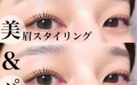 セットがお得です♪【テラダ】