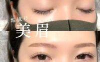 イメチェンしてみませんか☆【ナリタ】