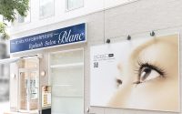 まつエクのブラン店舗一覧