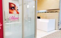 まつエクのブラン店舗一覧