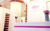 まつエクのブラン店舗一覧