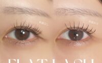 束感ありなしどっち派？【Blanc近鉄四日市店 まつげパーマ 眉 まつエク メンズ】