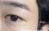メンズまつげパーマ【Blanc近鉄四日市店 まつげパーマ 眉 まつエク メンズ】